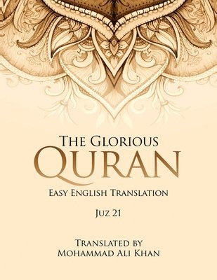 Mohammad Ali Khan - Glorious Quran, Häftad
