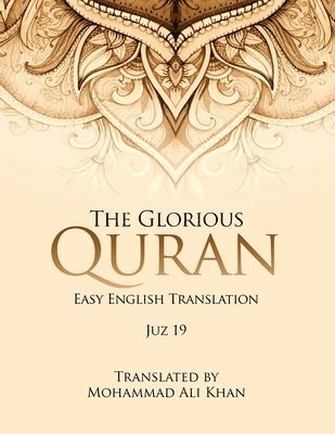 Mohammad Ali Khan - Glorious Quran, Häftad