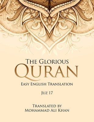 Mohammad Ali Khan - Glorious Quran, Häftad