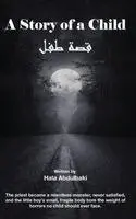 Hala Abdulbaki - Story of a Child, Inbunden. Tillgänglighet: Lägg i varukorg