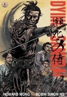 Howard Wong - Dying Samurai, Häftad