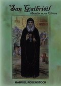 San Gaibri�il