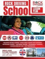 Rock Driving School Lesson Plan