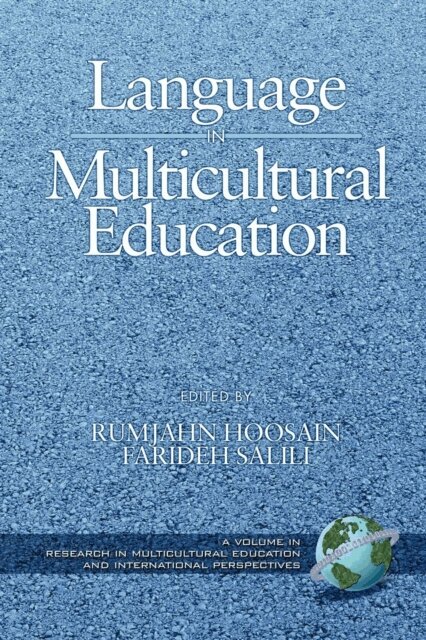 Rumjahn Hoosain, Farideh Salili - Language in Multicultural Education, E-bok