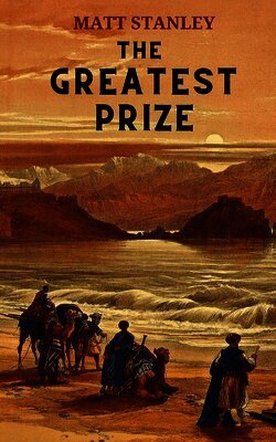Matt Stanley - Greatest Prize, Häftad. Tillgänglighet: Lägg i varukorg