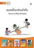 Let's Read Together - Level L, Book A (Lao Edition) - ???????????????????