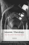 Islamic Theology
