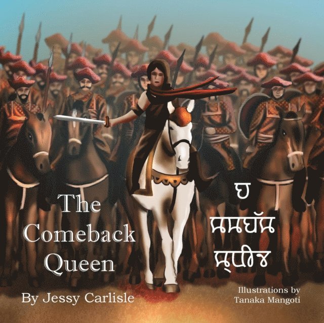 Jessy Carlisle - The Comeback Queen (द कमबॅक क्वीन), E-bok