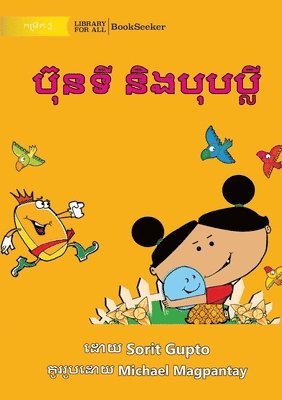 Sorit Gupto - Bunty and Bubbly - ប៊ុនទី និងបុបប្លី, Häftad. Tillgänglighet: Lägg i varukorg