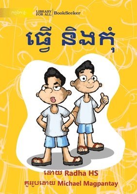 Radha Hs - Do and Don't - ធ្វើ និងកុំ, Häftad. Tillgänglighet: Lägg i varukorg