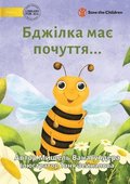 The Bee is Feeling... - ??????? ??? ???????...