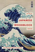 Art of Japanese Wood Block Printing