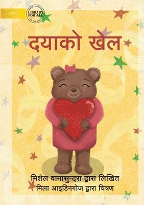 Michelle Wanasundera - The Kindness Game - दयाको खेल, Häftad. Tillgänglighet: Lägg i varukorg