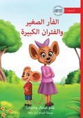 Little Mouse and the Big Mice - ????? ?????? ???????? ???????