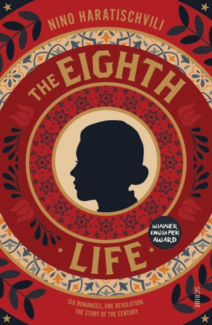 Nino Haratischvili - Eighth Life, E-bok