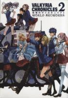 Sega - Valkyria Chronicles 2: World Artworks, Häftad