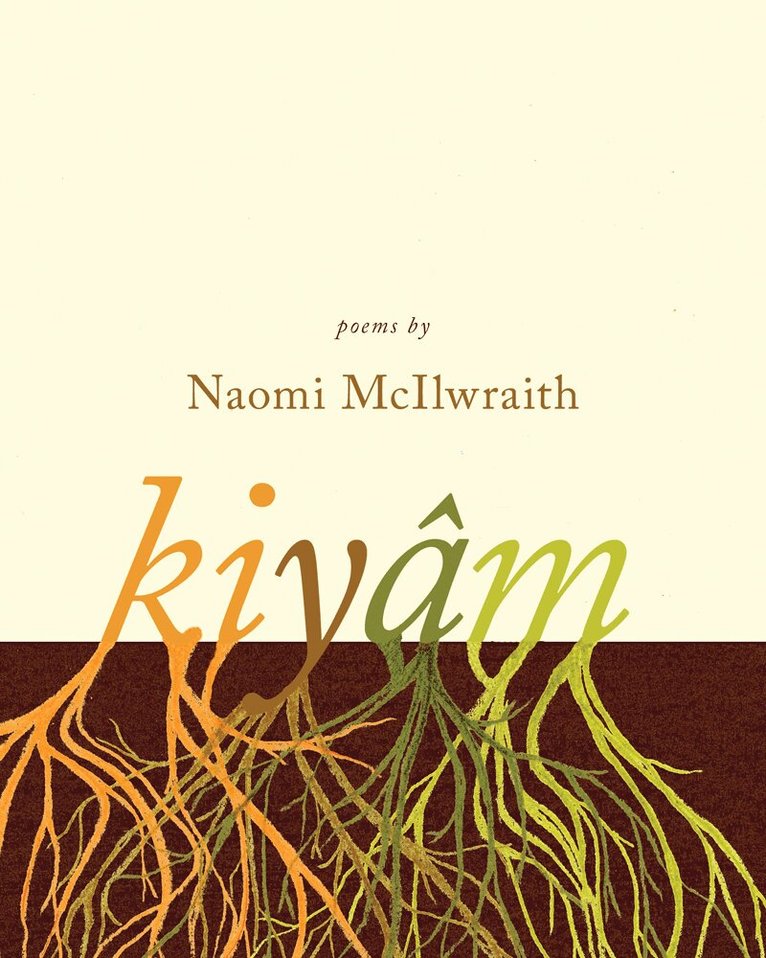 Naomi McIlwraith - Kiyâm, Häftad. Tillgänglighet: Tillfälligt slut