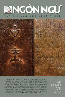 Thanh Nguyen - Tạp Chí NGÔN NGỮ - Số 1, Häftad. Tillgänglighet: Lägg i varukorg