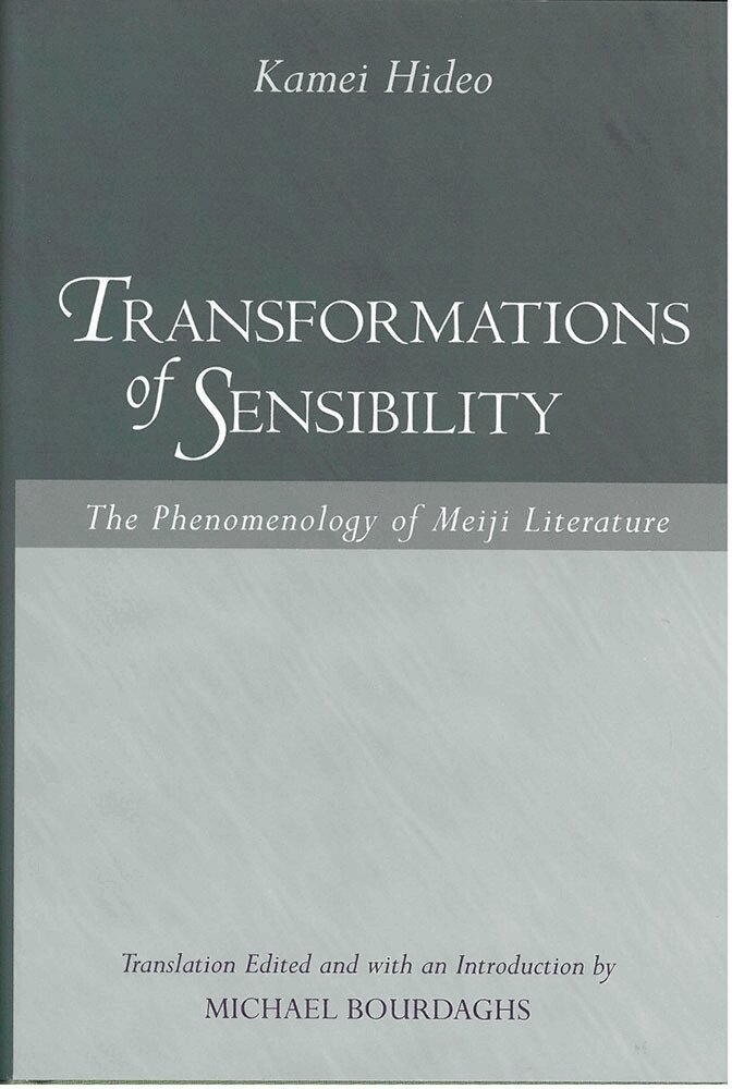 Hideo Kamei, Michael K. Bourdaghs - Transformations of Sensibility, Inbunden. Tillgänglighet: Tillfälligt slut