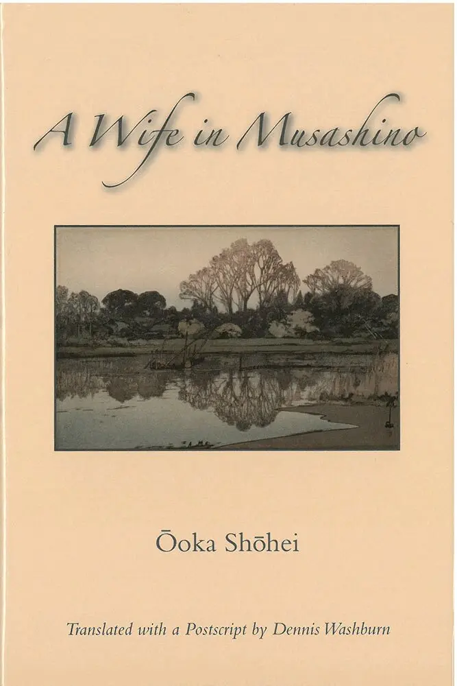 Shôhei Ôoka, Shohei Ooka - Wife in Musashino, Inbunden. Tillgänglighet: Tillfälligt slut