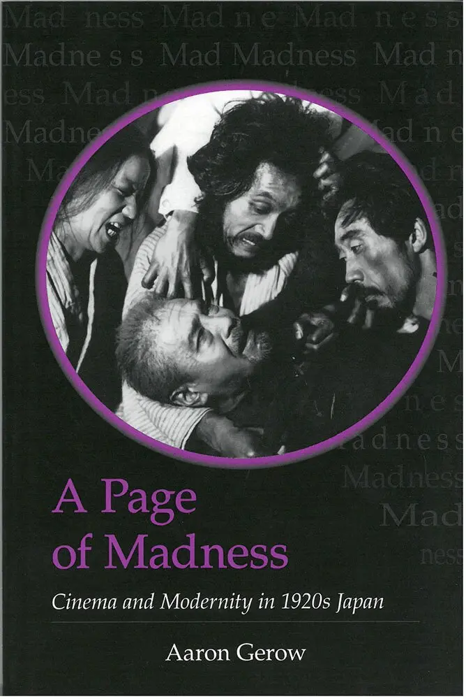 Aaron Gerow - Page of Madness, Inbunden. Tillgänglighet: Tillfälligt slut