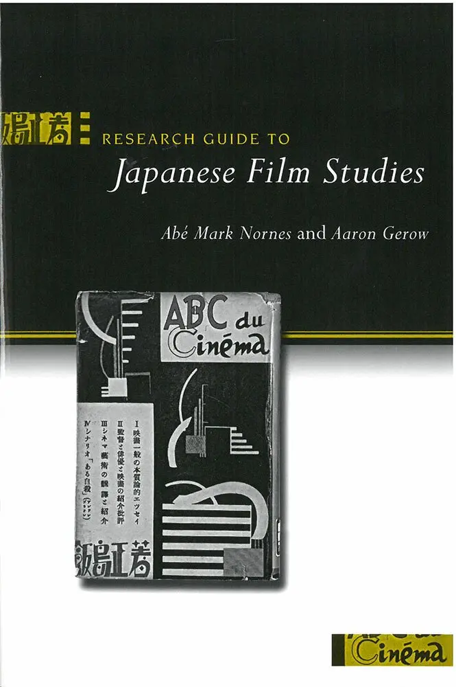 Abé Markus Nornes, Aaron Gerow - Research Guide to Japanese Film Studies, Inbunden. Tillgänglighet: Tillfälligt slut