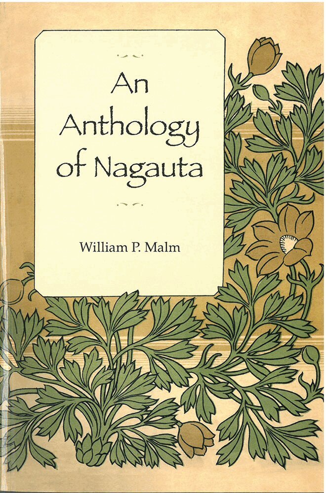 William Malm - Anthology of Nagauta, Inbunden. Tillgänglighet: Tillfälligt slut