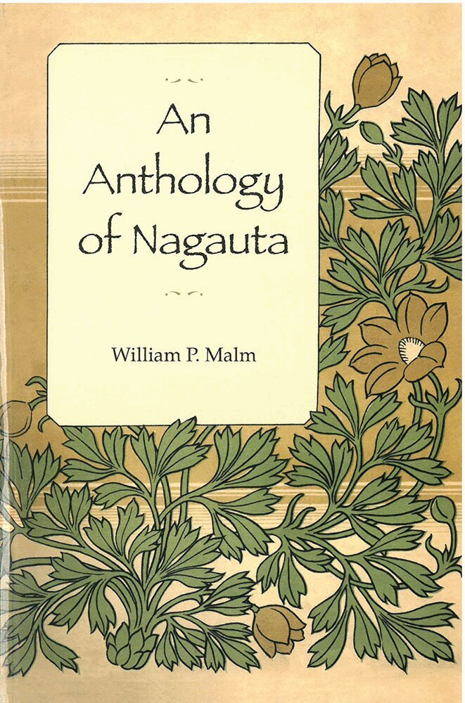 William Malm - Anthology of Nagauta, Häftad. Tillgänglighet: Tillfälligt slut