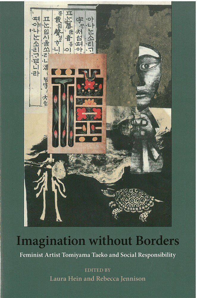 Laura Hein, Rebecca Jennison - Imagination without Borders, Inbunden. Tillgänglighet: Tillfälligt slut