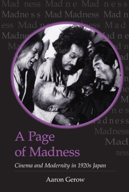 Aaron Gerow - Page of Madness, E-bok