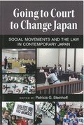 Going To Court To Change Japan