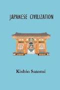 Japanese Civilization