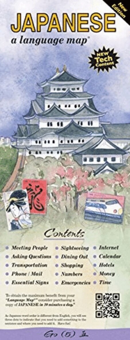 Kristine Kershul - JAPANESE a Language Map, Häftad. Tillgänglighet: Tillfälligt slut