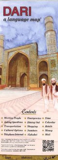 DARI a Language Map