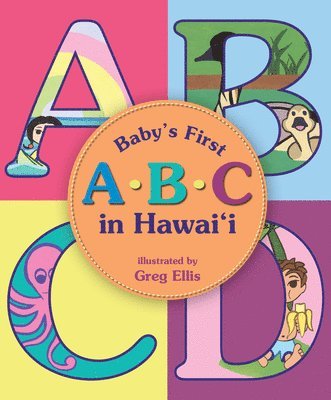 Babys 1st A-B-C in Hawaii, Kartonnage