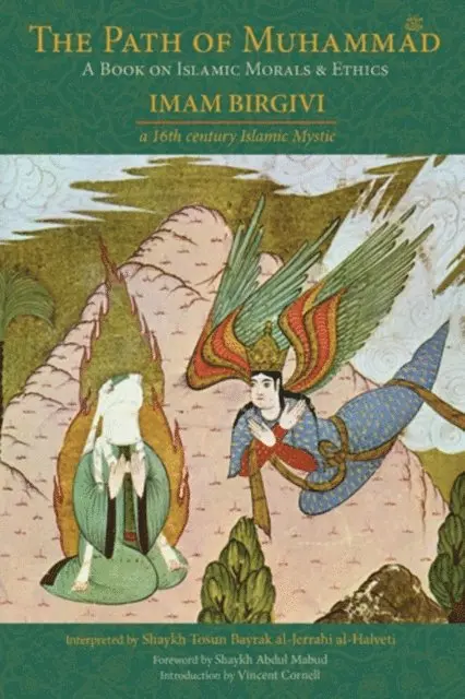 Shaykh Bayrak - Path of Muhammad, E-bok. Tillgänglighet: Lägg i varukorg