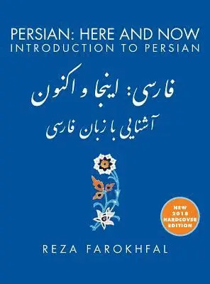 Reza Farokhfal - Persian, Inbunden. Tillgänglighet: Lägg i varukorg