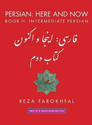 Reza Farokhfal - Persian, Inbunden. Tillgänglighet: Lägg i varukorg
