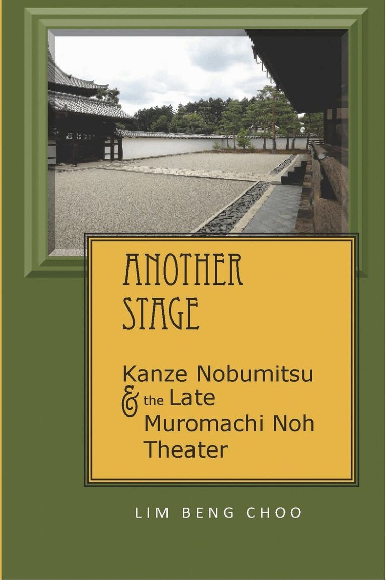 Beng Choo Lim - Another Stage, Häftad