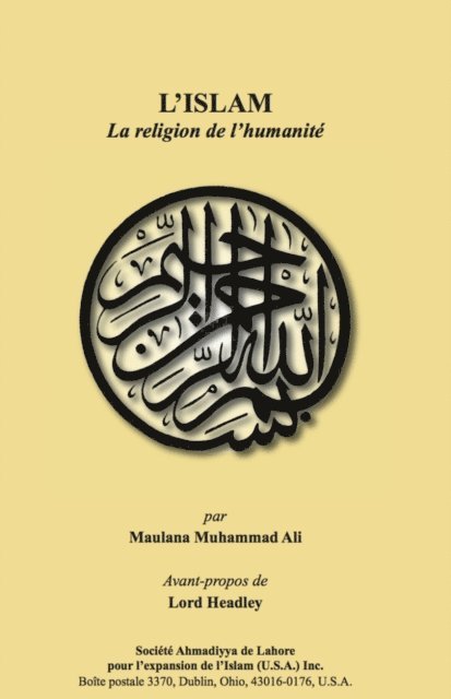Maulana Muhammad Ali - L'Islam La religion de l'humanitÃ©, E-bok. Tillgänglighet: Lägg i varukorg