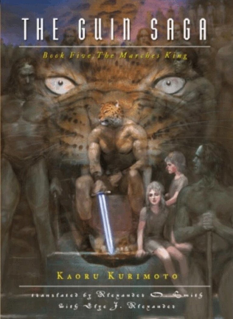 Kaoru Kurimoto - Guin Saga: Book Five, The - pb, Häftad
