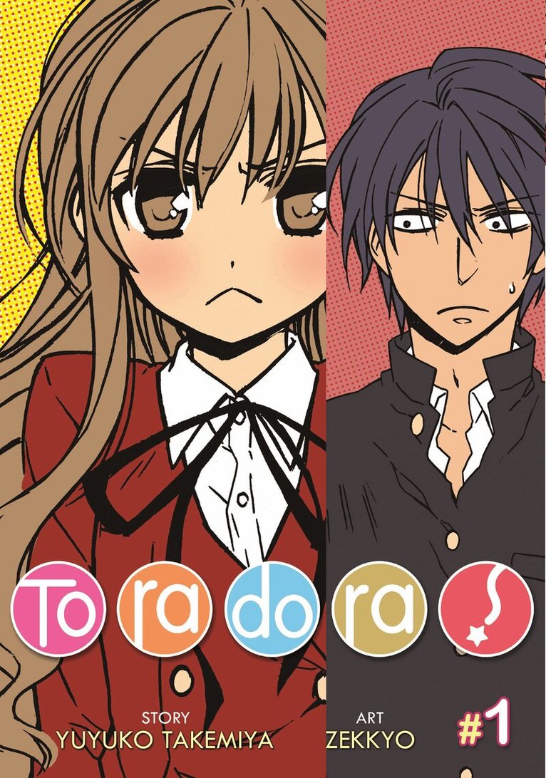 Yuyuko Takemiya - Toradora! (Manga) Vol. 1, Häftad