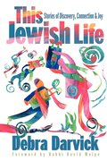 This Jewish Life