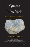 Nicos Alexiou - Queens, New York, Häftad