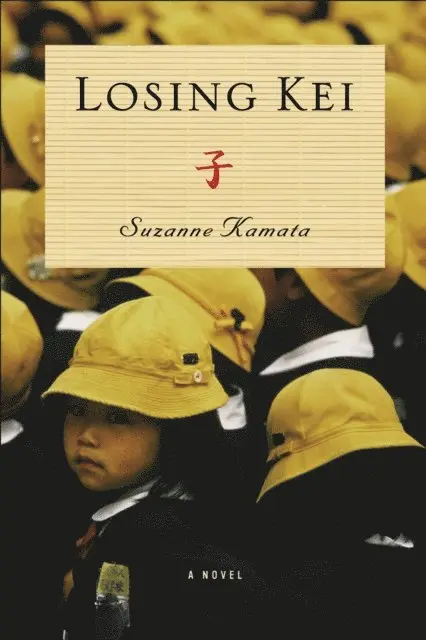 Suzanne Kamata - Losing Kei, E-bok. Tillgänglighet: Lägg i varukorg