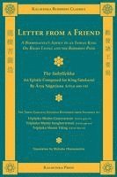 Arya Nagarjuna - Letter from a Friend, Häftad