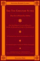 The Ten Grounds Sutra: The Dasabhumika Sutra, Häftad