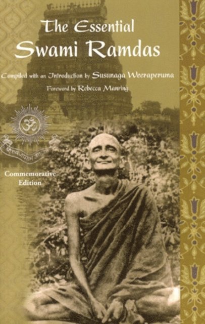 Swami Ramdas - Essential Swami Ramdas, E-bok