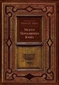 Nuevo Testamento Judio-FL