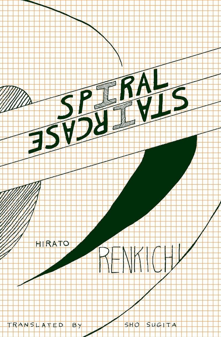 Hirato Renkichi - Spiral Staircase, Häftad